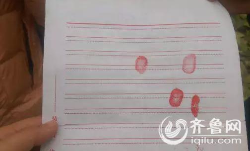 圖片點擊放大