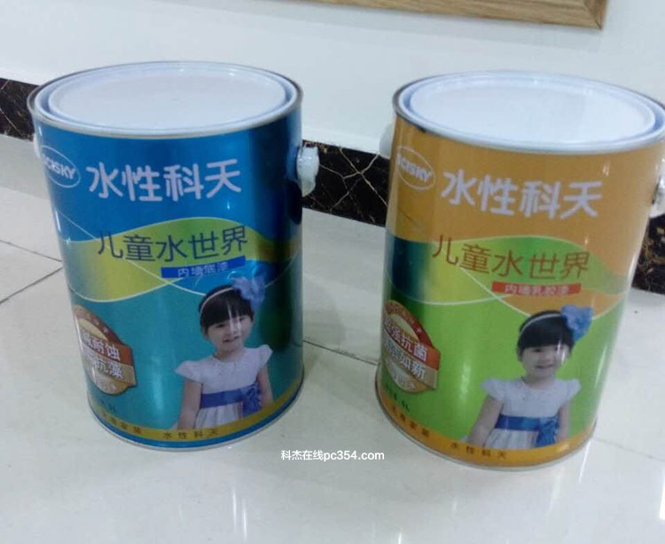 兒童水世界內墻乳膠漆