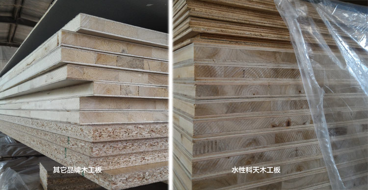 水性科天板進(jìn)場了，看看與其它品牌板有什么區(qū)別