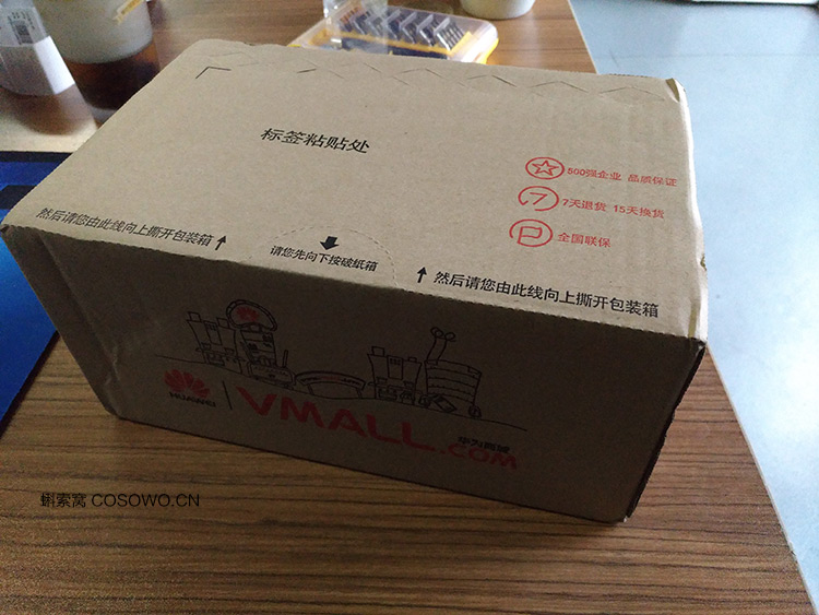圖片點擊放大