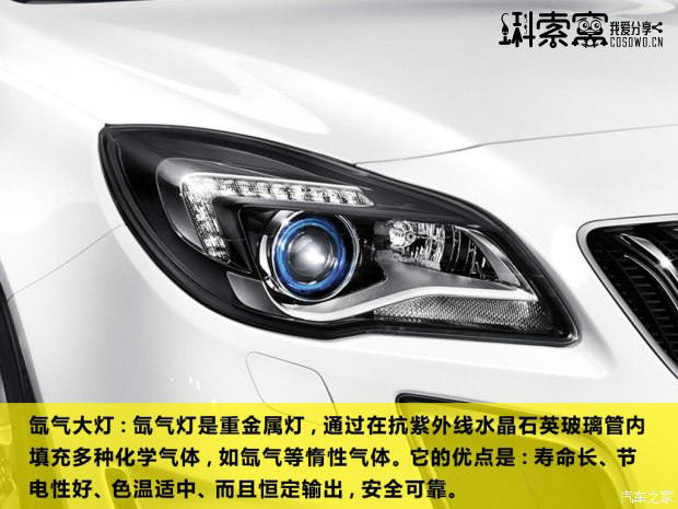 圖片點(diǎn)擊放大