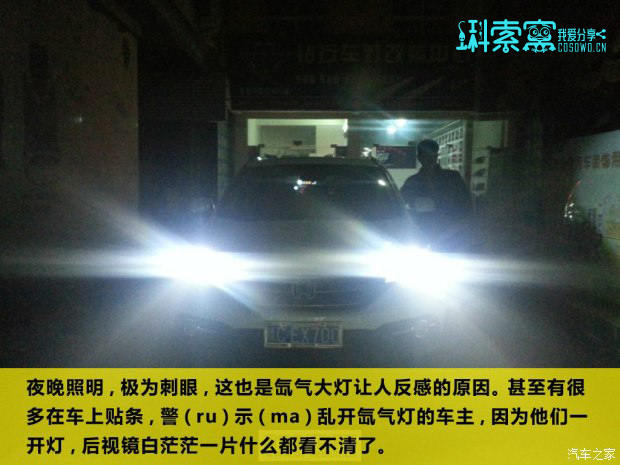 圖片點(diǎn)擊放大