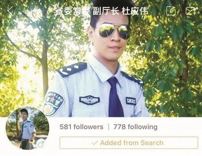 圖片點擊放大