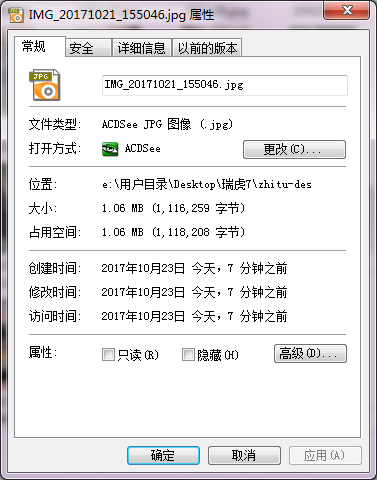 圖片點擊放大